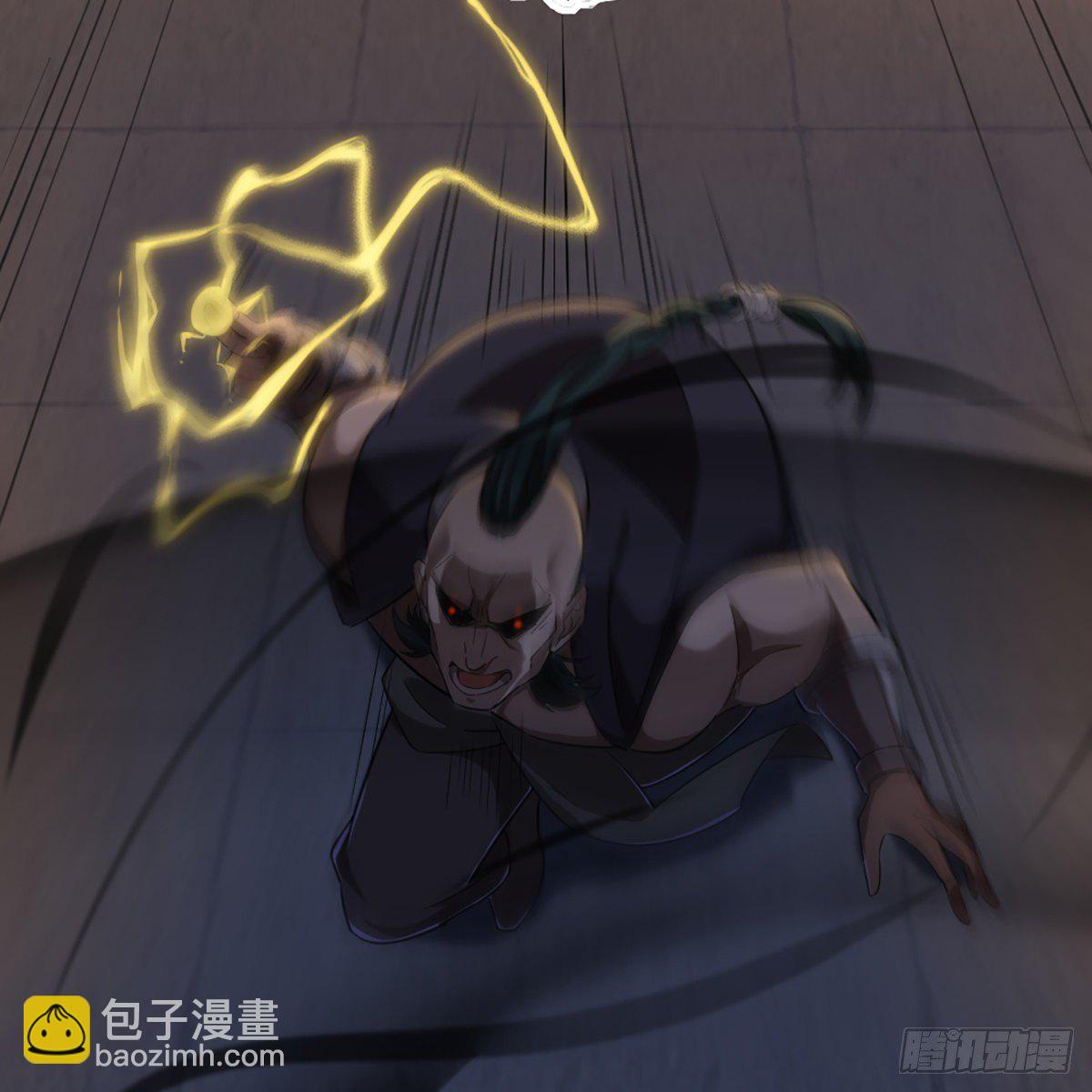 倚天屠龍記 - 第一百四十三話 臨陣學武亦未遲(1/2) - 7