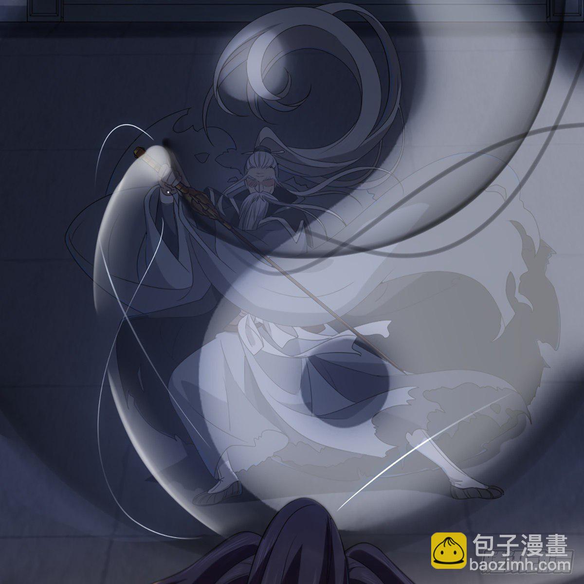 倚天屠龍記 - 第一百四十五話 神在劍先綿不絕(1/2) - 1