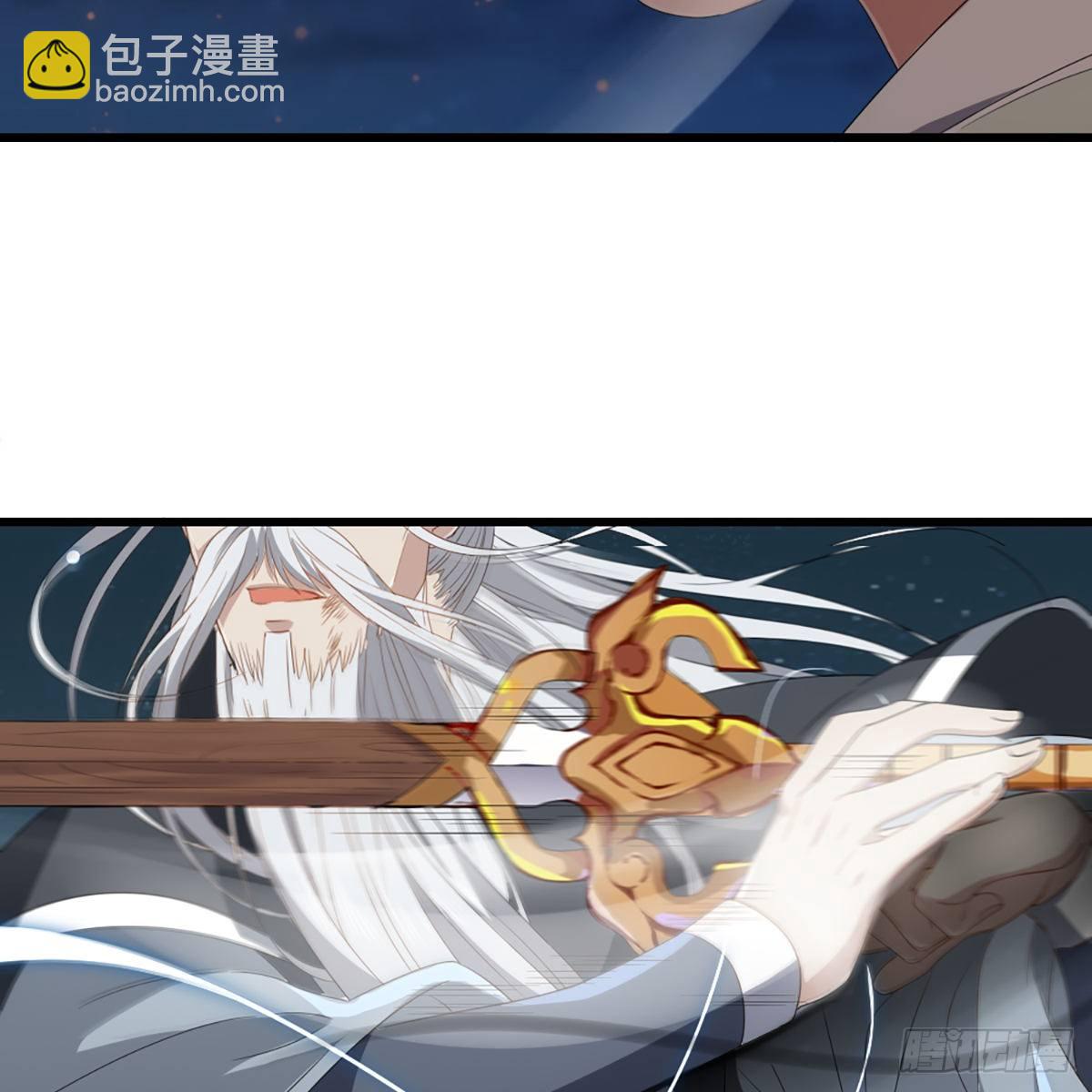 倚天屠龍記 - 第一百四十五話 神在劍先綿不絕(1/2) - 4