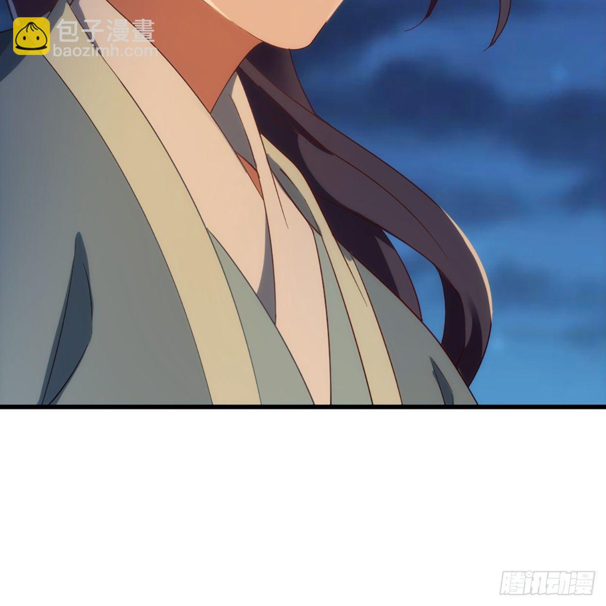 倚天屠龍記 - 第一百四十五話 神在劍先綿不絕(1/2) - 7