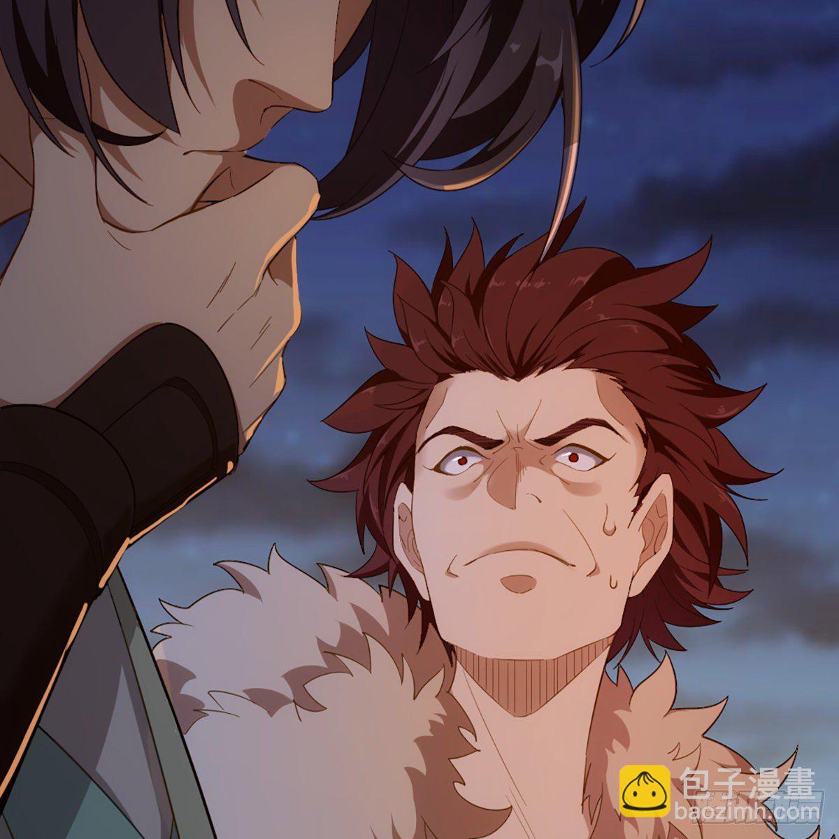 倚天屠龍記 - 第一百四十五話 神在劍先綿不絕(1/2) - 2