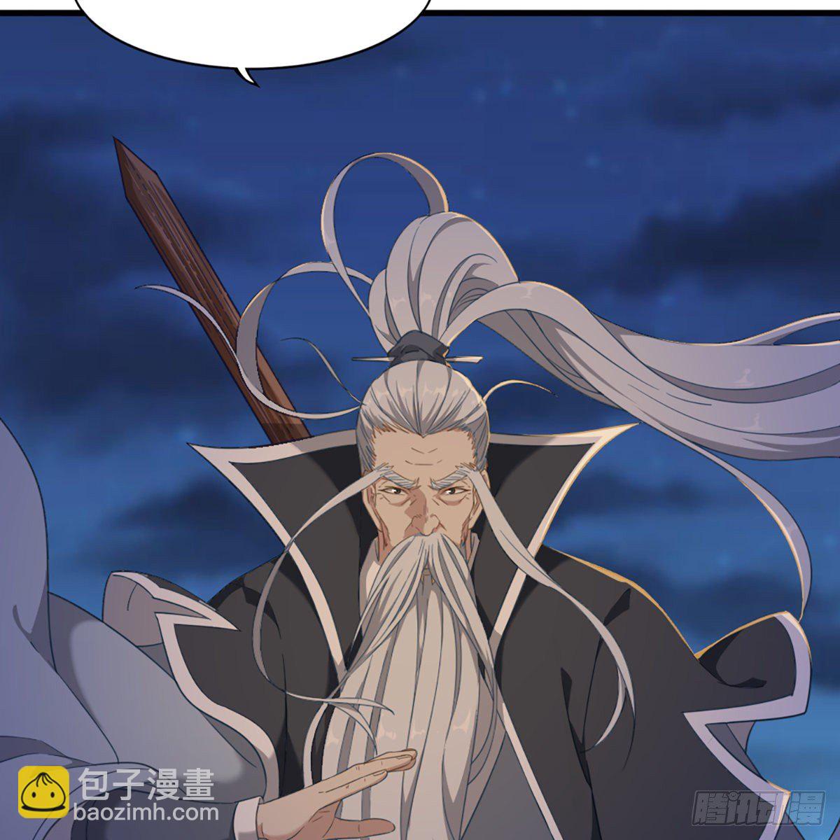 倚天屠龍記 - 第一百四十五話 神在劍先綿不絕(1/2) - 4