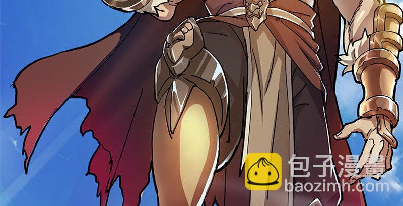 倚天屠龍記 - 第十五話 金毛獅王(1/2) - 3