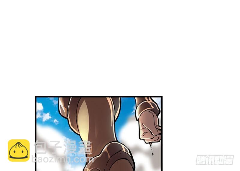 倚天屠龍記 - 第十五話 金毛獅王(2/2) - 5