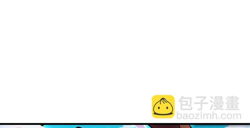 倚天屠龍記 - 第十五話 金毛獅王(2/2) - 1