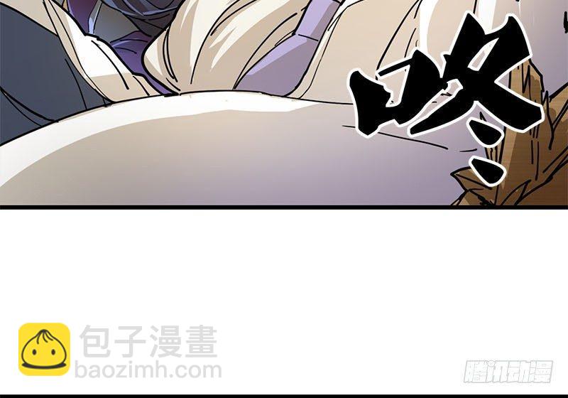 倚天屠龍記 - 第十五話 金毛獅王(2/2) - 2