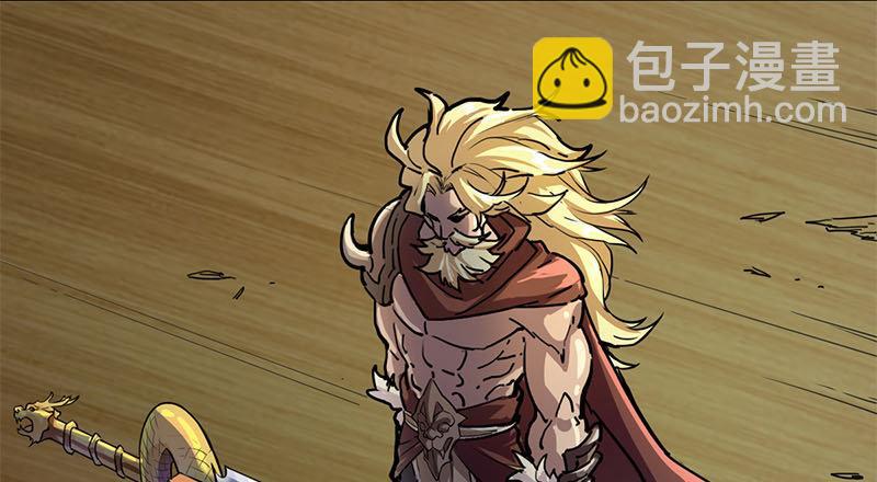 倚天屠龍記 - 第十五話 金毛獅王(2/2) - 3