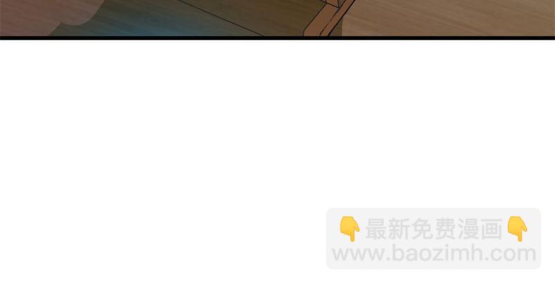 倚天屠龍記 - 第十五話 金毛獅王(2/2) - 5