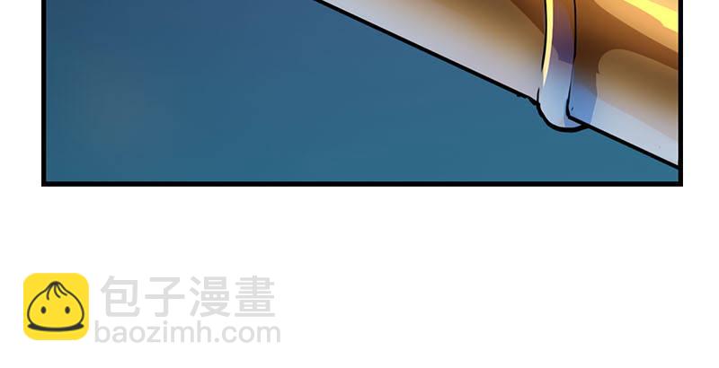 倚天屠龍記 - 第十五話 金毛獅王(2/2) - 2