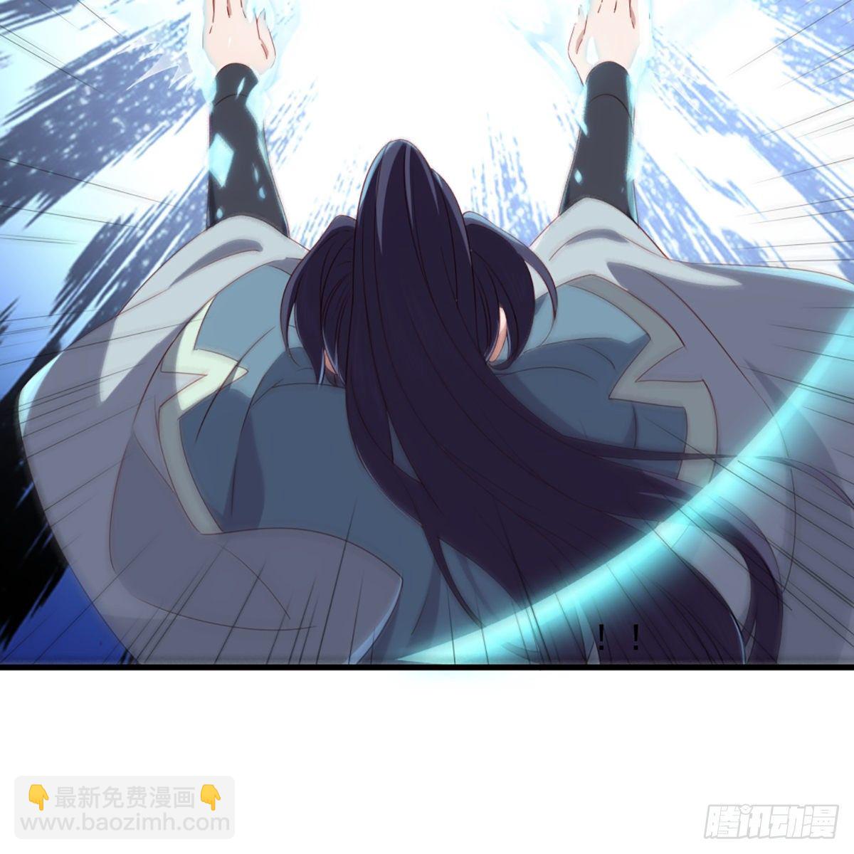 倚天屠龍記 - 第一百四十七話 玄冥神掌阻連擊(1/2) - 3