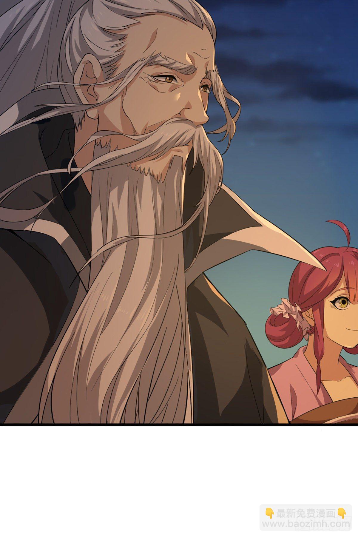 倚天屠龍記 - 第一百四十七話 玄冥神掌阻連擊(2/2) - 1