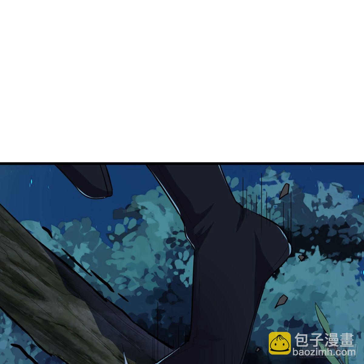 倚天屠龍記 - 第一百四十九話 斷脈重鑄療殘軀(1/2) - 8