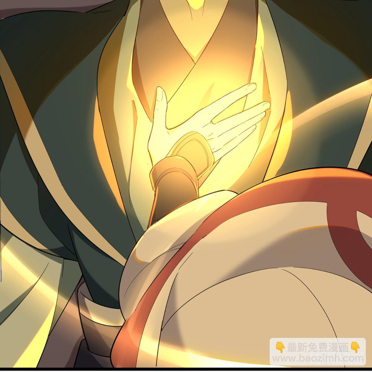 倚天屠龍記 - 第一百四十九話 斷脈重鑄療殘軀(2/2) - 2