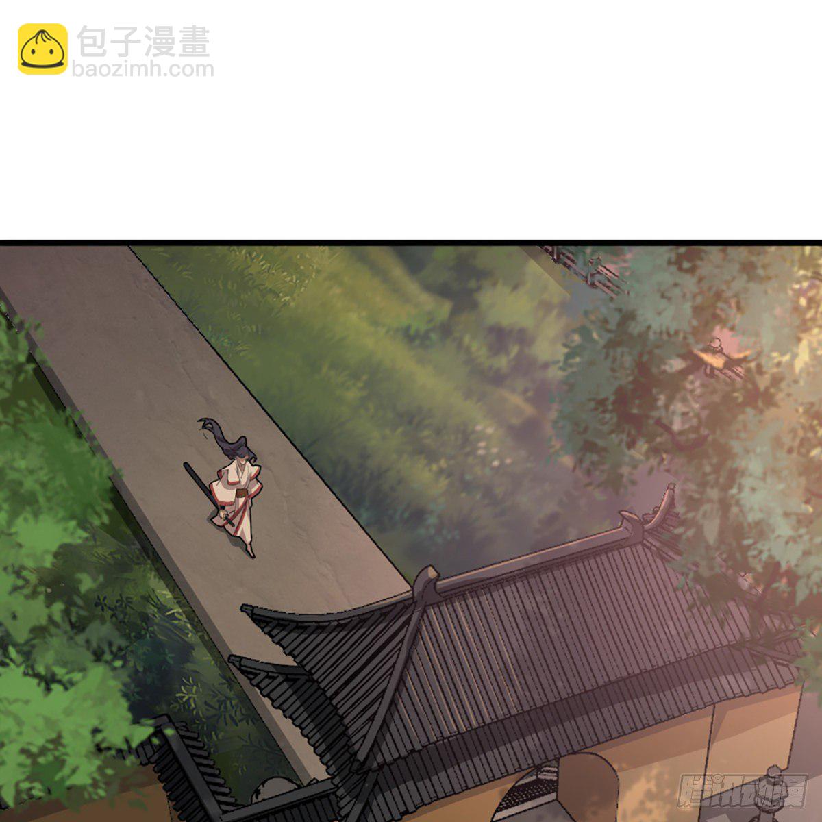 倚天屠龍記 - 第一百五十一話 七蟲七花三件事(1/2) - 6