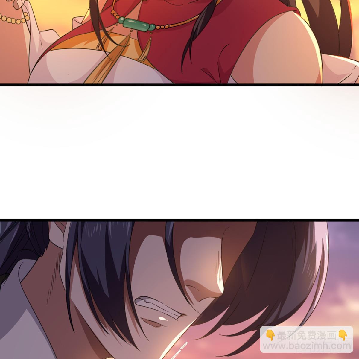 倚天屠龍記 - 第一百五十一話 七蟲七花三件事(1/2) - 5