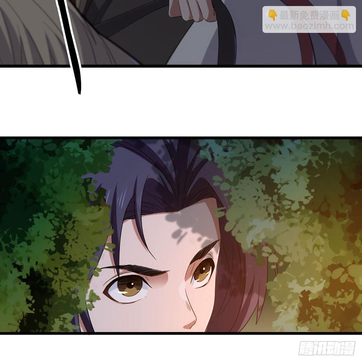 倚天屠龍記 - 第一百五十三話 令行邀聚蝴蝶谷(1/2) - 3