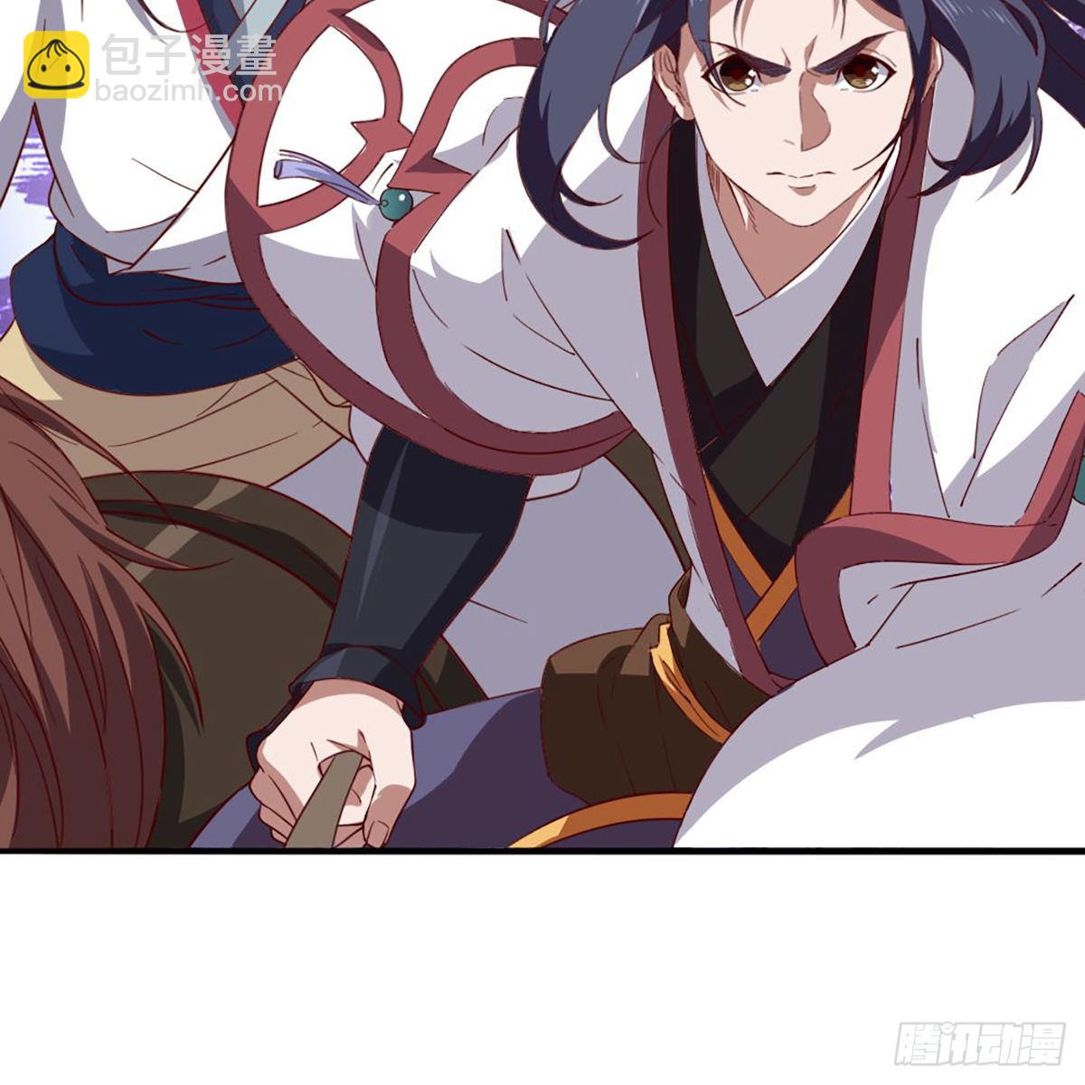 倚天屠龍記 - 第一百五十三話 令行邀聚蝴蝶谷(1/2) - 1