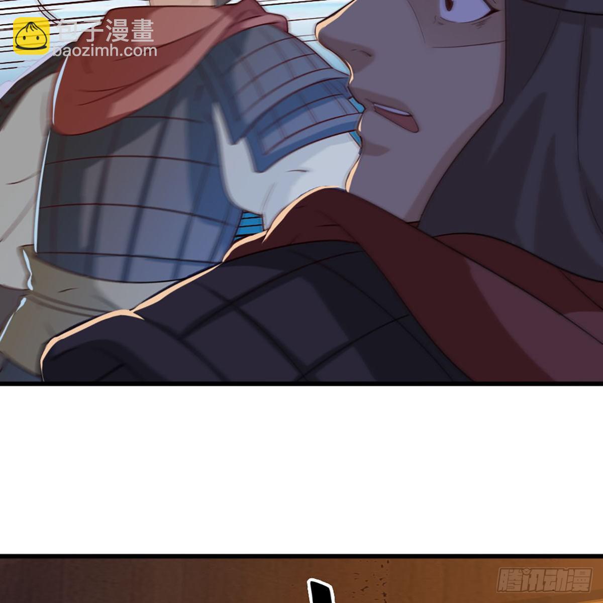 倚天屠龍記 - 第一百五十三話 令行邀聚蝴蝶谷(1/2) - 6