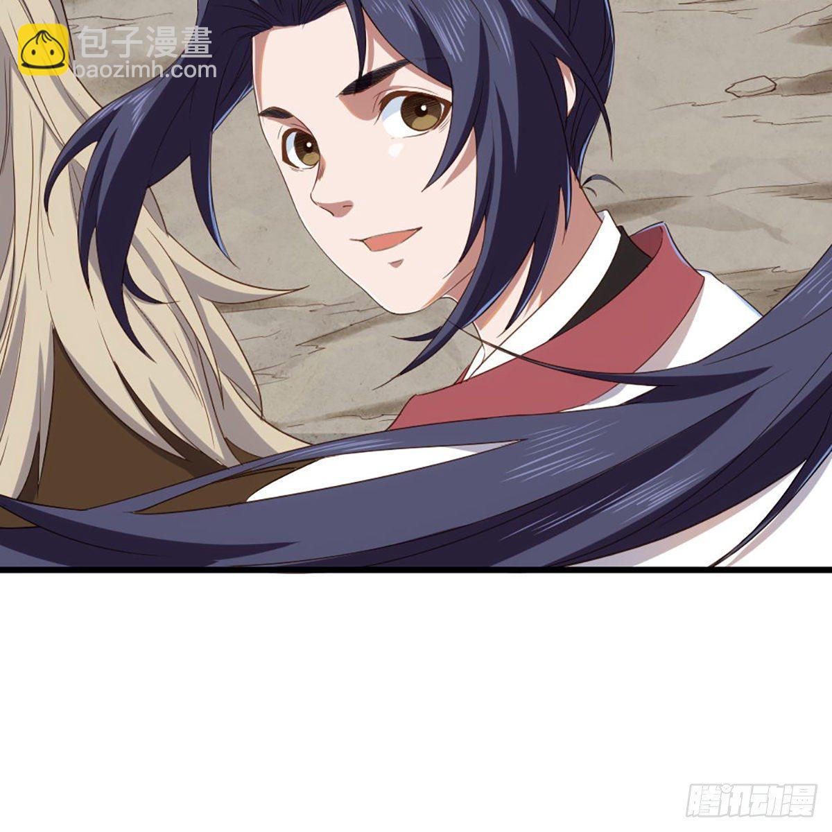 倚天屠龍記 - 第一百五十三話 令行邀聚蝴蝶谷(1/2) - 5