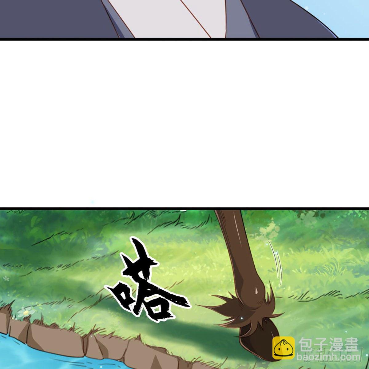 倚天屠龍記 - 第一百五十三話 令行邀聚蝴蝶谷(2/2) - 2