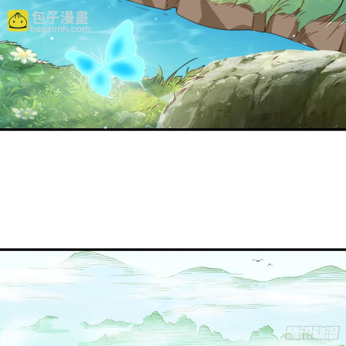 倚天屠龍記 - 第一百五十三話 令行邀聚蝴蝶谷(2/2) - 3