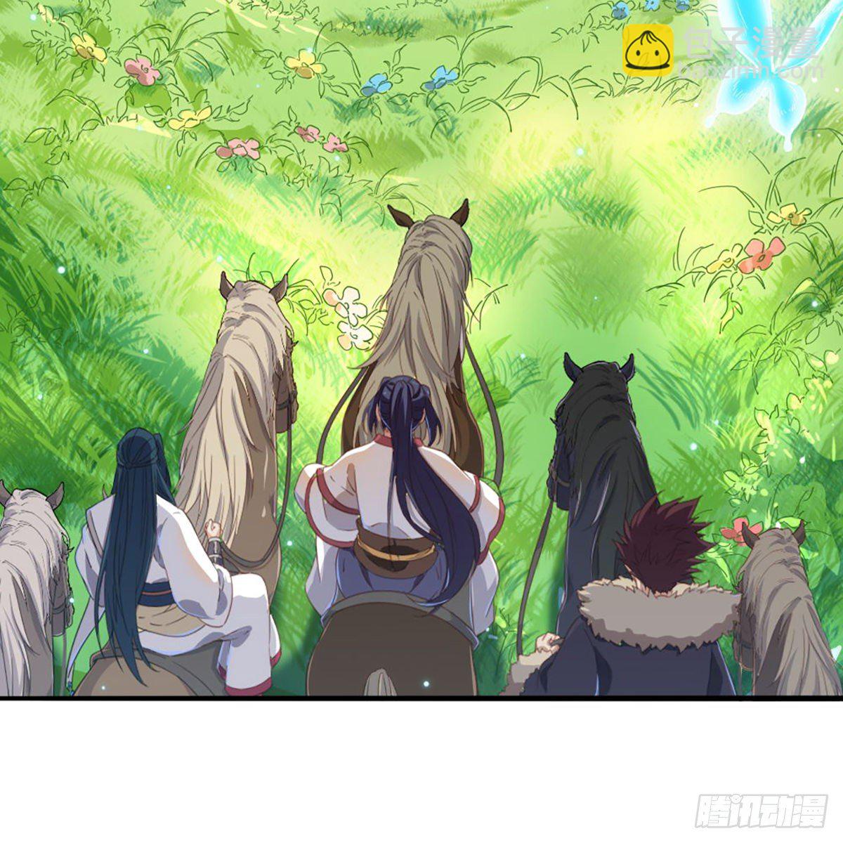 倚天屠龍記 - 第一百五十三話 令行邀聚蝴蝶谷(2/2) - 1