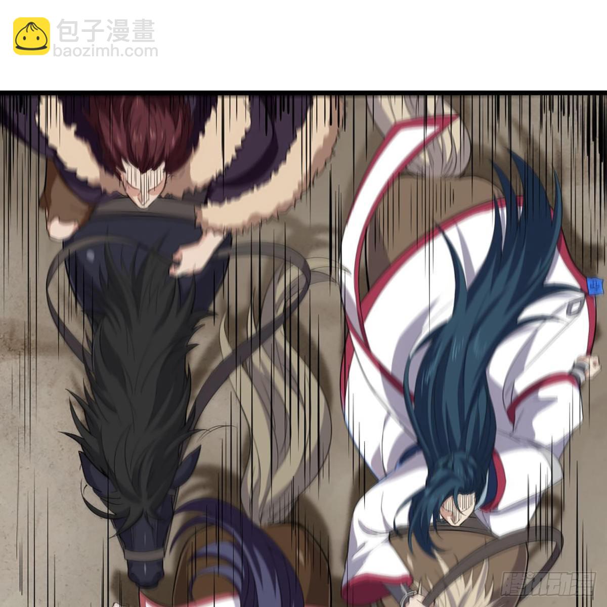 倚天屠龍記 - 第一百五十三話 令行邀聚蝴蝶谷(1/2) - 6