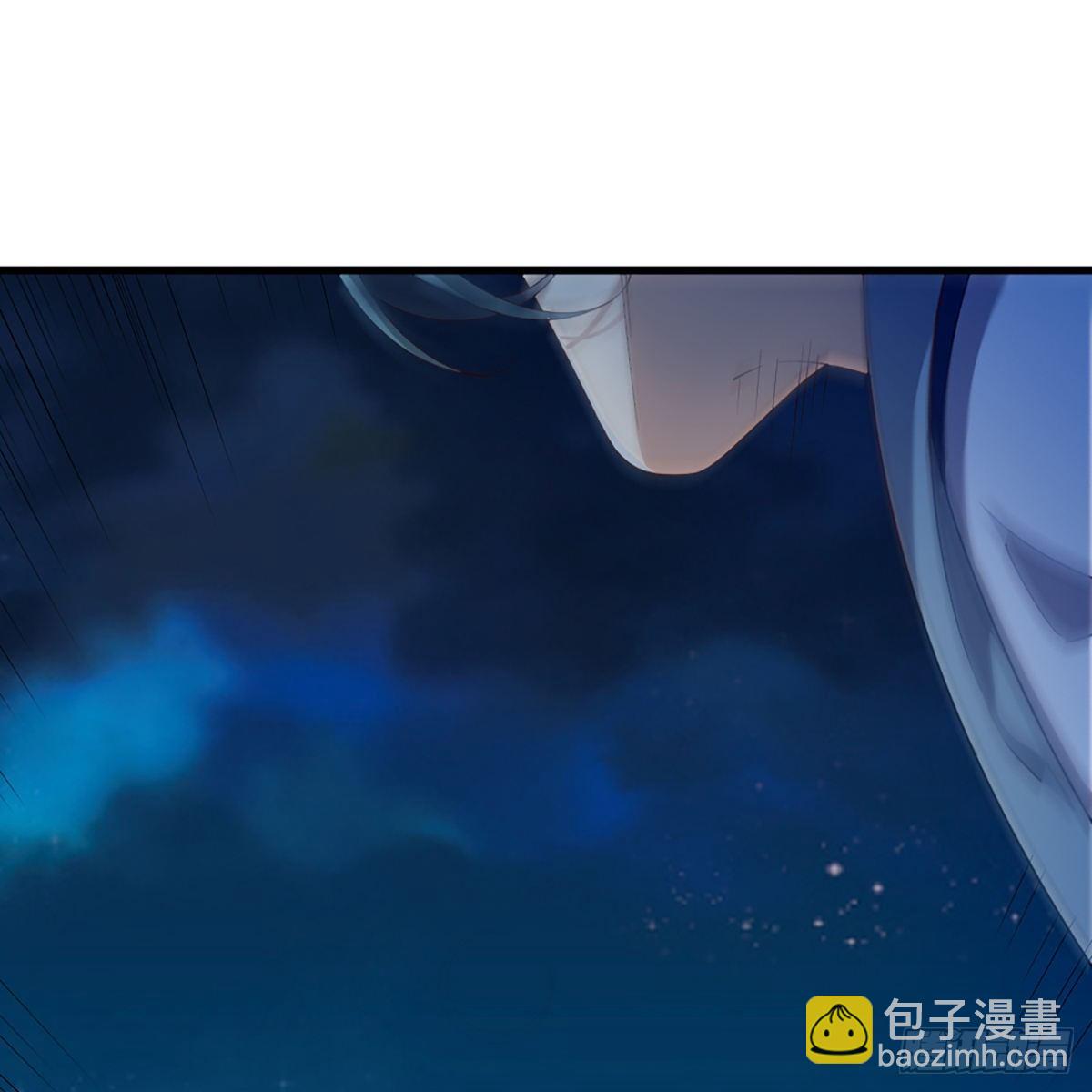 倚天屠龍記 - 第一百五十五話 熟人熟音(1/2) - 6