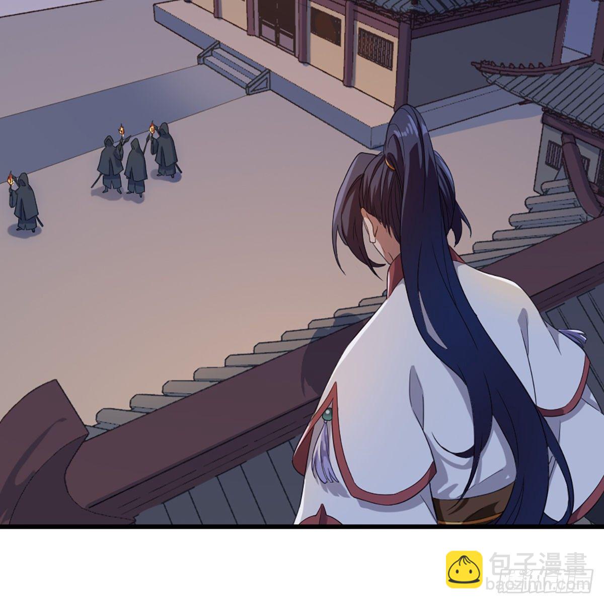 倚天屠龍記 - 第一百五十五話 熟人熟音(1/2) - 4