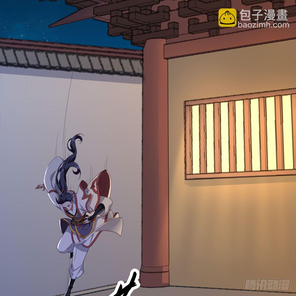 倚天屠龍記 - 第一百五十五話 熟人熟音(1/2) - 7