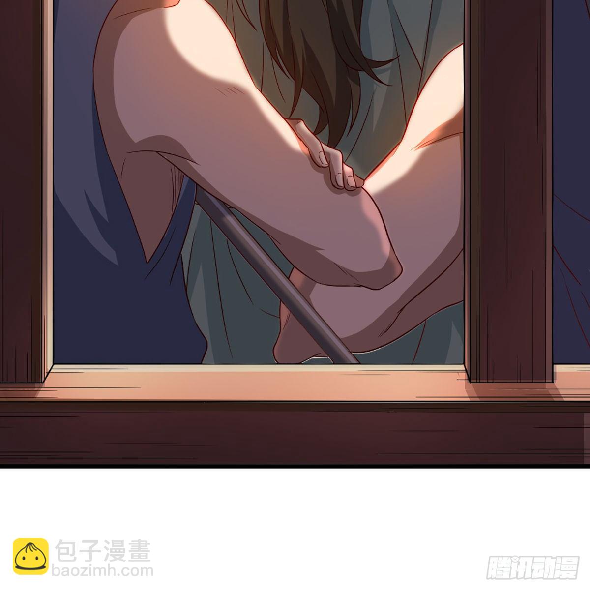 倚天屠龍記 - 第一百五十五話 熟人熟音(1/2) - 6