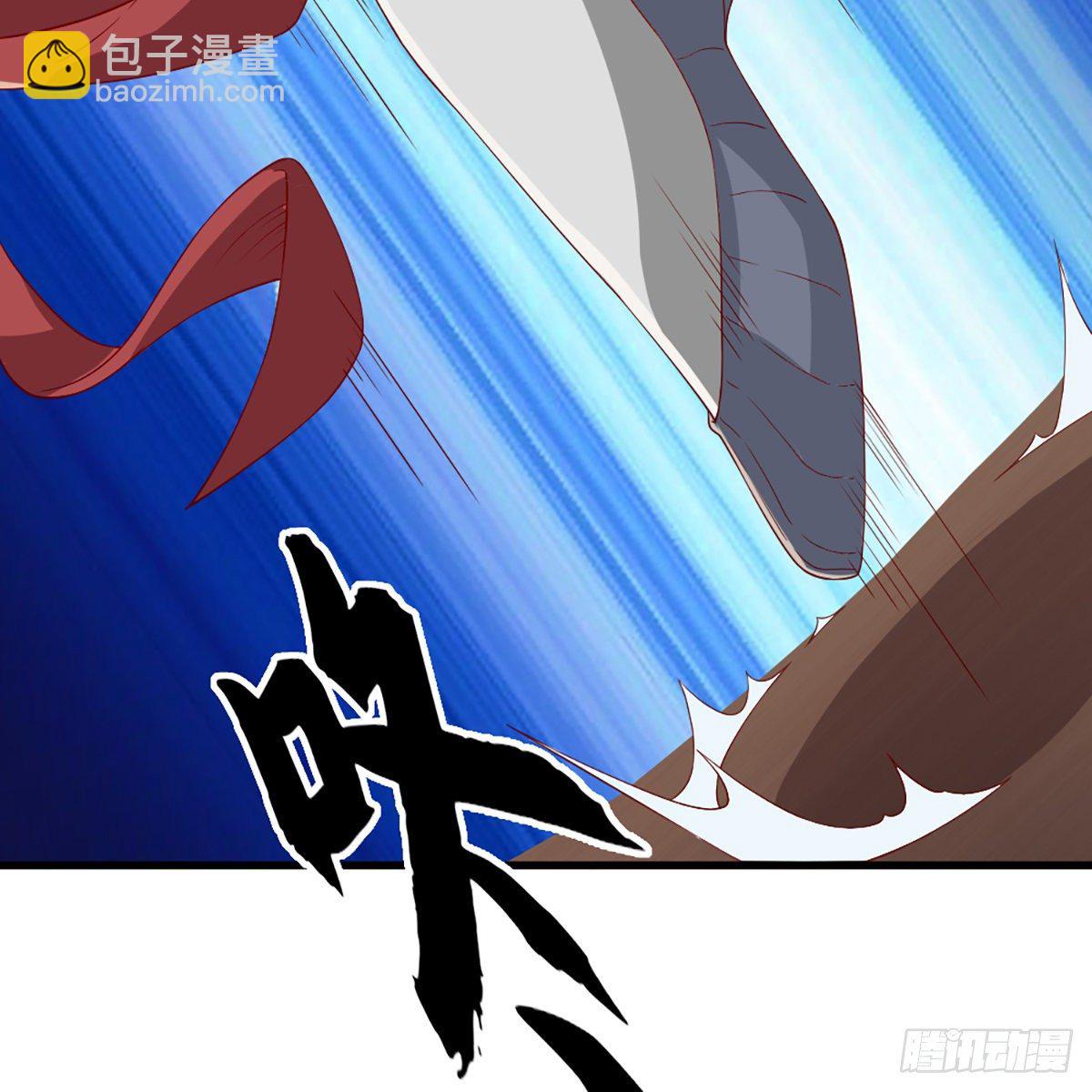 倚天屠龍記 - 第一百五十五話 熟人熟音(2/2) - 4