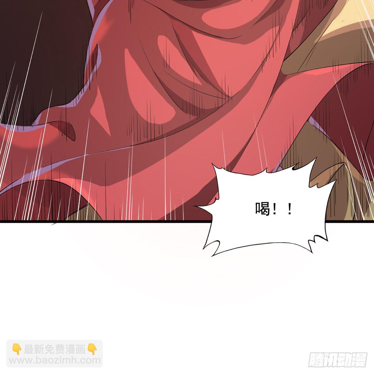 倚天屠龍記 - 第一百五十五話 熟人熟音(2/2) - 3