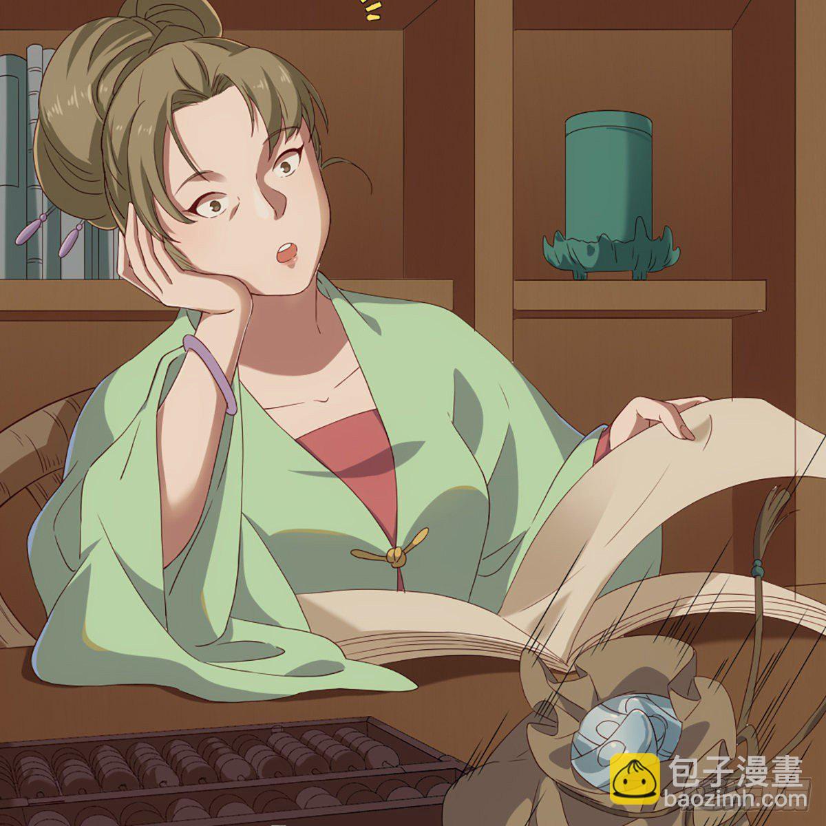 倚天屠龍記 - 第一百五十五話 熟人熟音(1/2) - 7