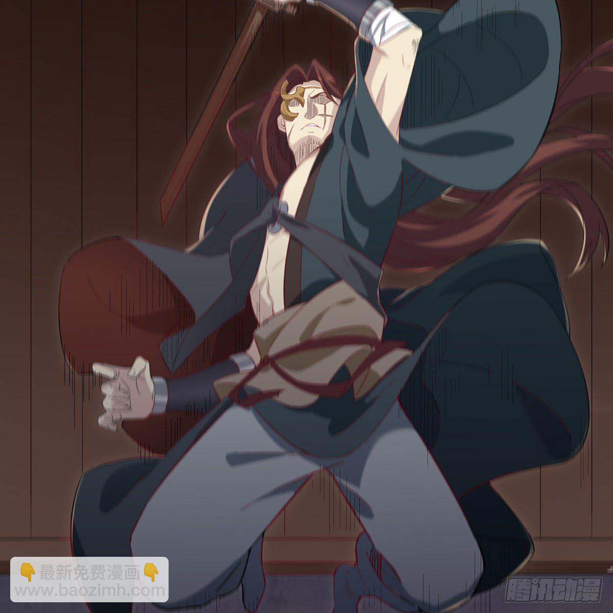 倚天屠龍記 - 第一百五十七話 試武學藝(1/2) - 2