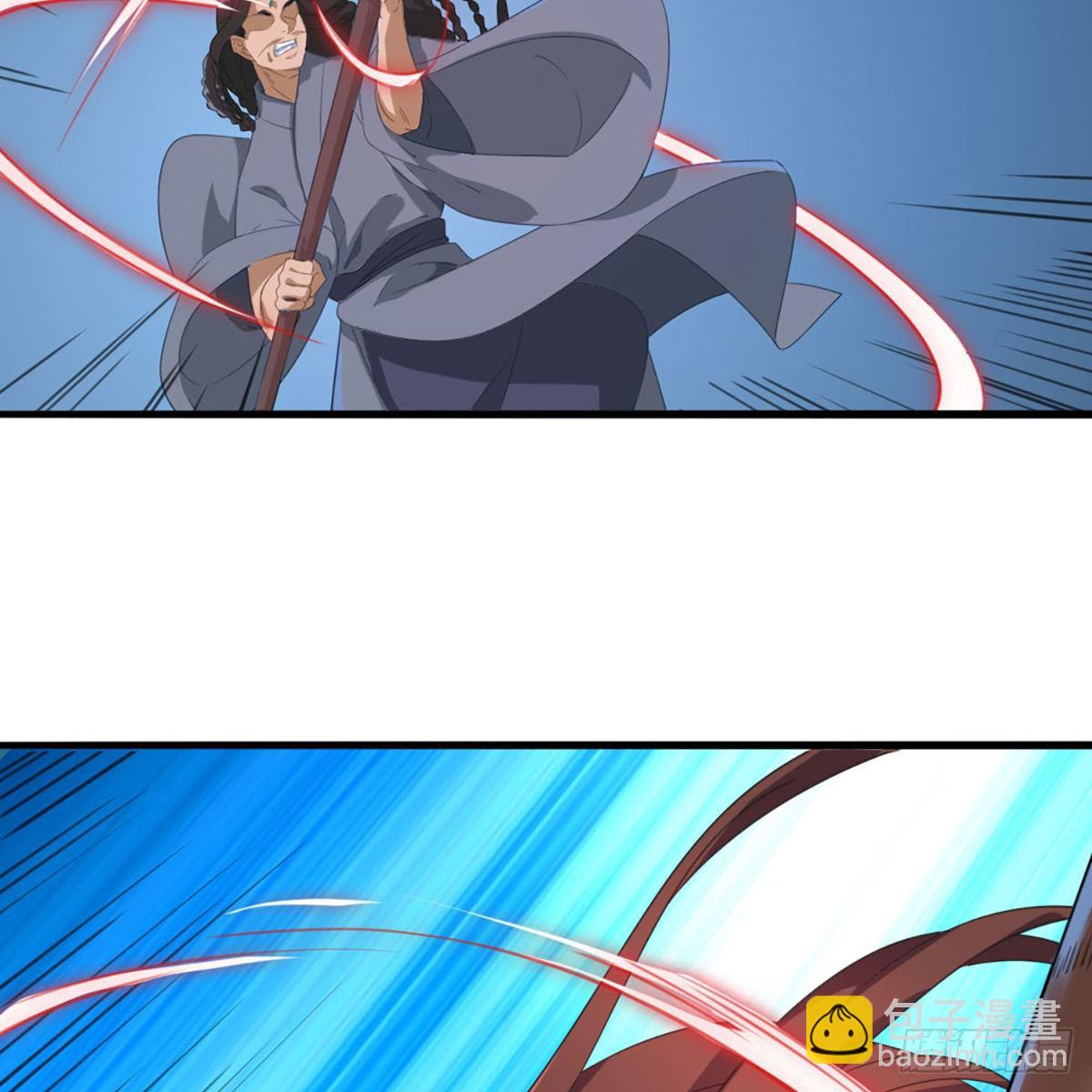 倚天屠龍記 - 第一百五十七話 試武學藝(1/2) - 1