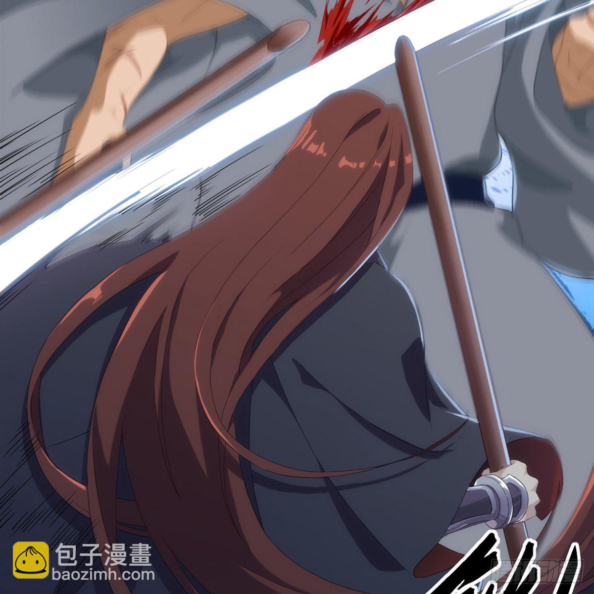 倚天屠龍記 - 第一百五十七話 試武學藝(1/2) - 7