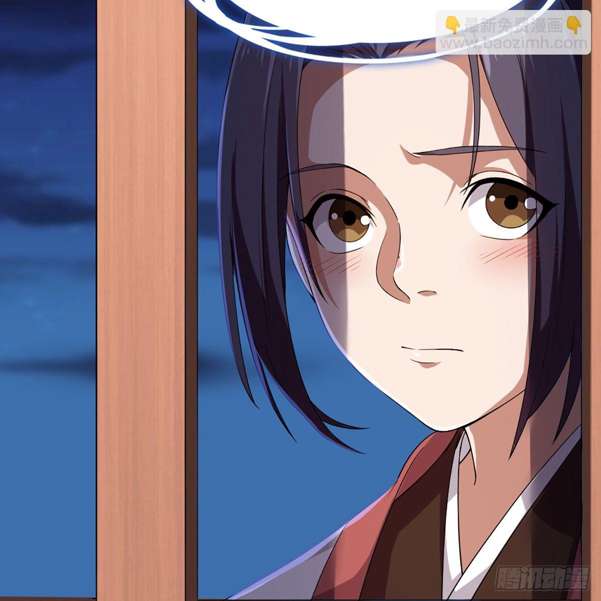 倚天屠龍記 - 第一百五十七話 試武學藝(1/2) - 2