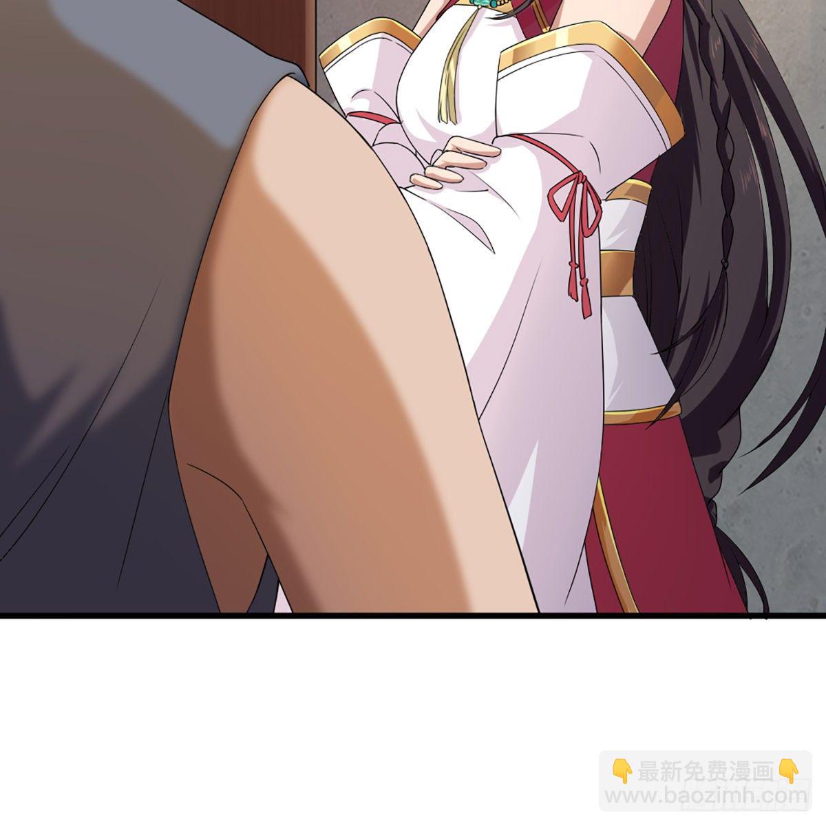 倚天屠龍記 - 第一百五十七話 試武學藝(1/2) - 1