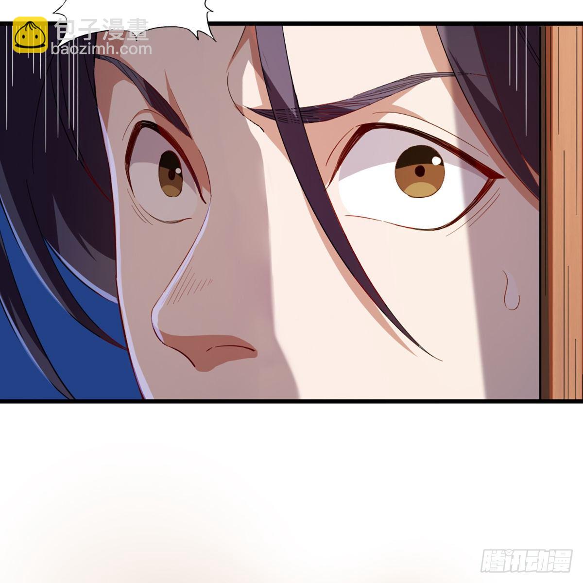 倚天屠龍記 - 第一百五十七話 試武學藝(1/2) - 6