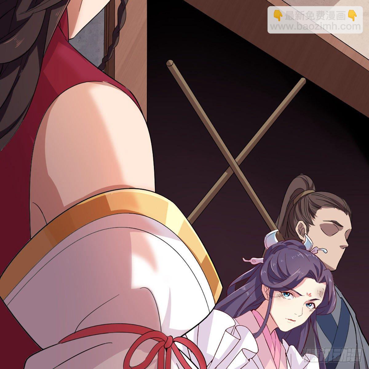 倚天屠龍記 - 第一百五十七話 試武學藝(1/2) - 2