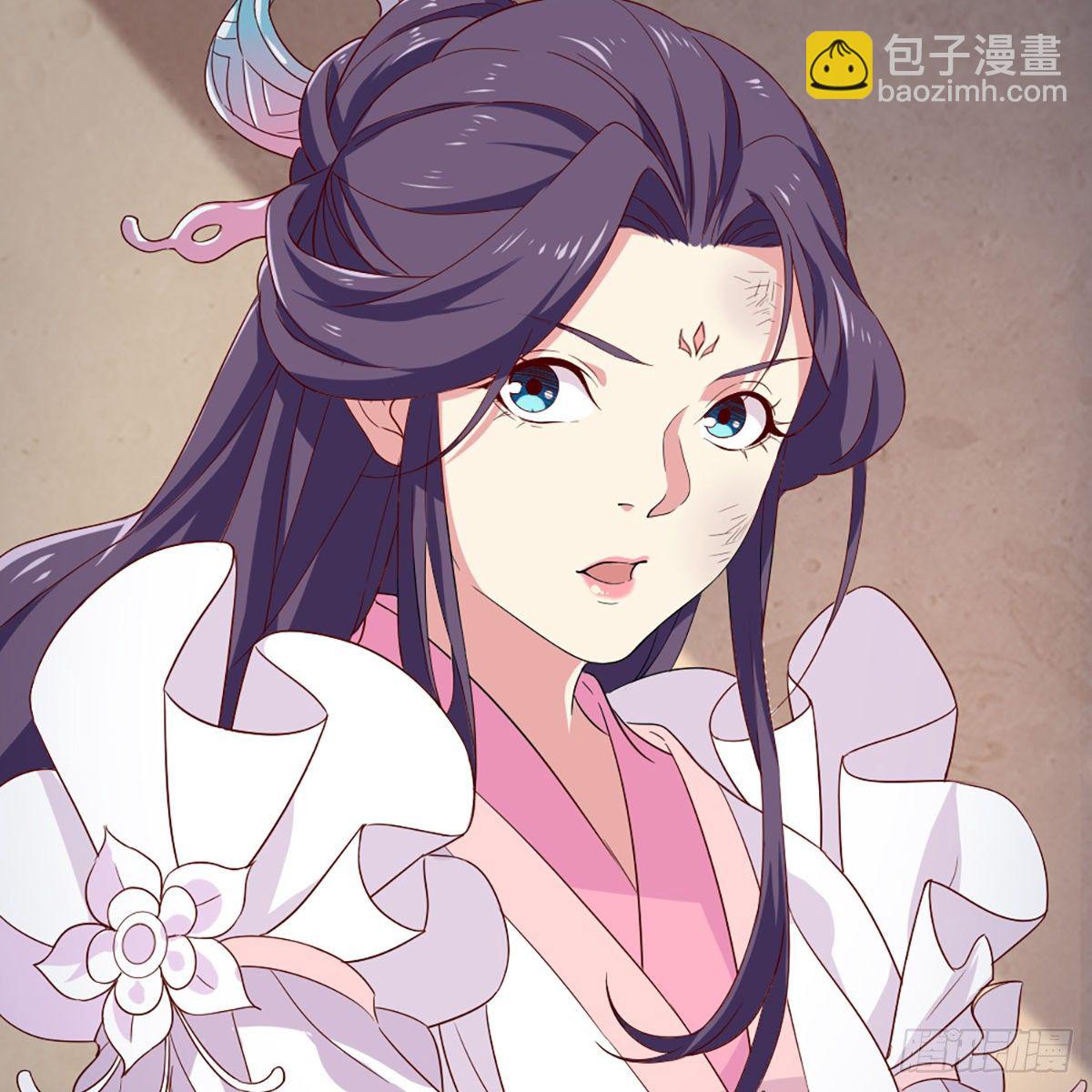 倚天屠龍記 - 第一百五十七話 試武學藝(2/2) - 4