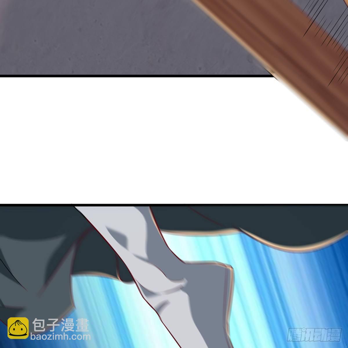 倚天屠龍記 - 第一百五十七話 試武學藝(1/2) - 8