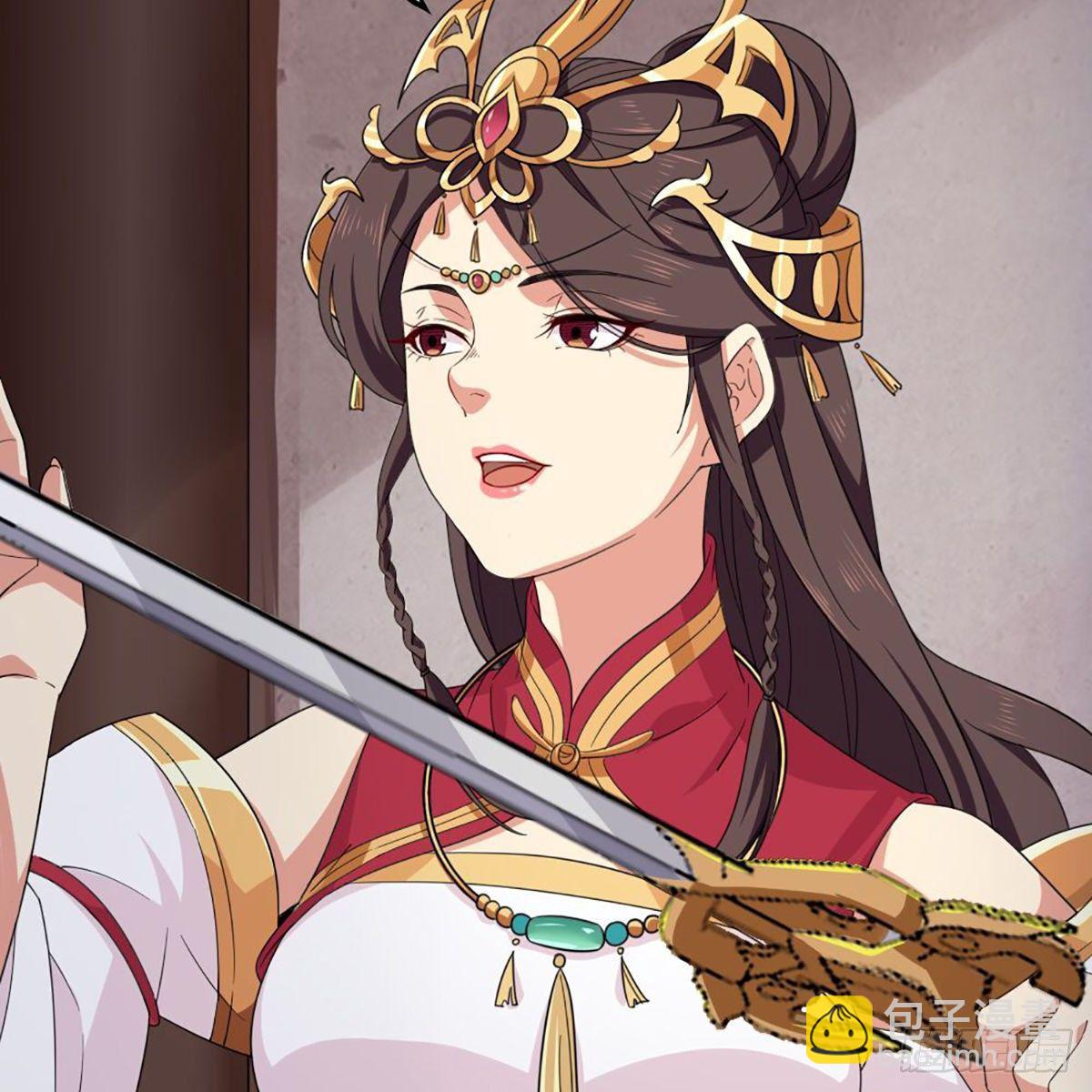 倚天屠龍記 - 第一百五十九話 再戰玄冥(1/2) - 2