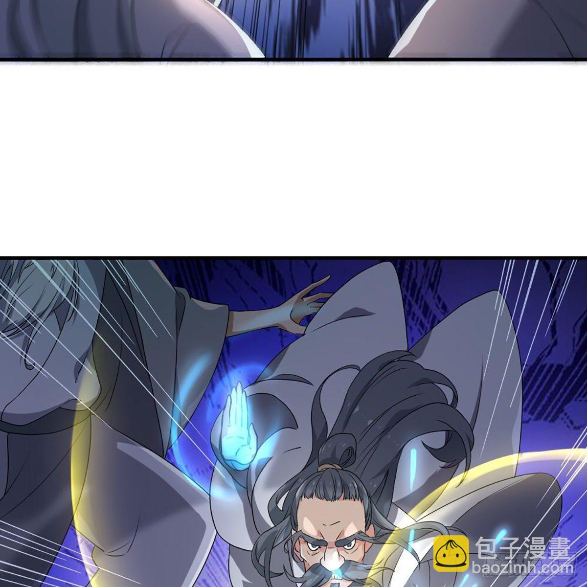 倚天屠龍記 - 第一百五十九話 再戰玄冥(1/2) - 7