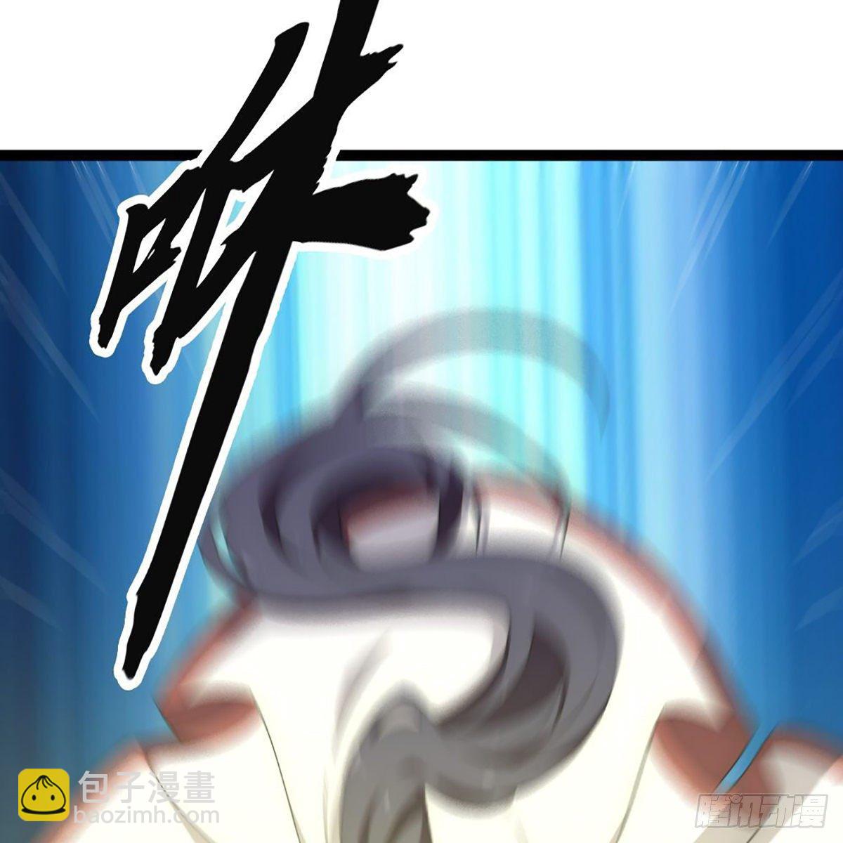 倚天屠龍記 - 第一百五十九話 再戰玄冥(1/2) - 1