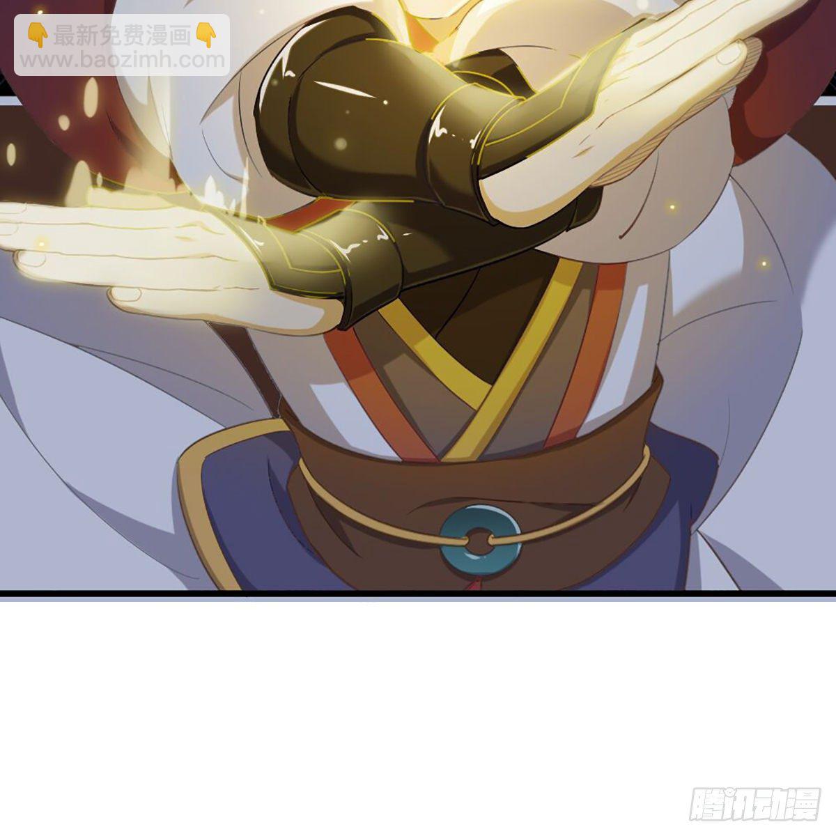 倚天屠龍記 - 第一百五十九話 再戰玄冥(2/2) - 3