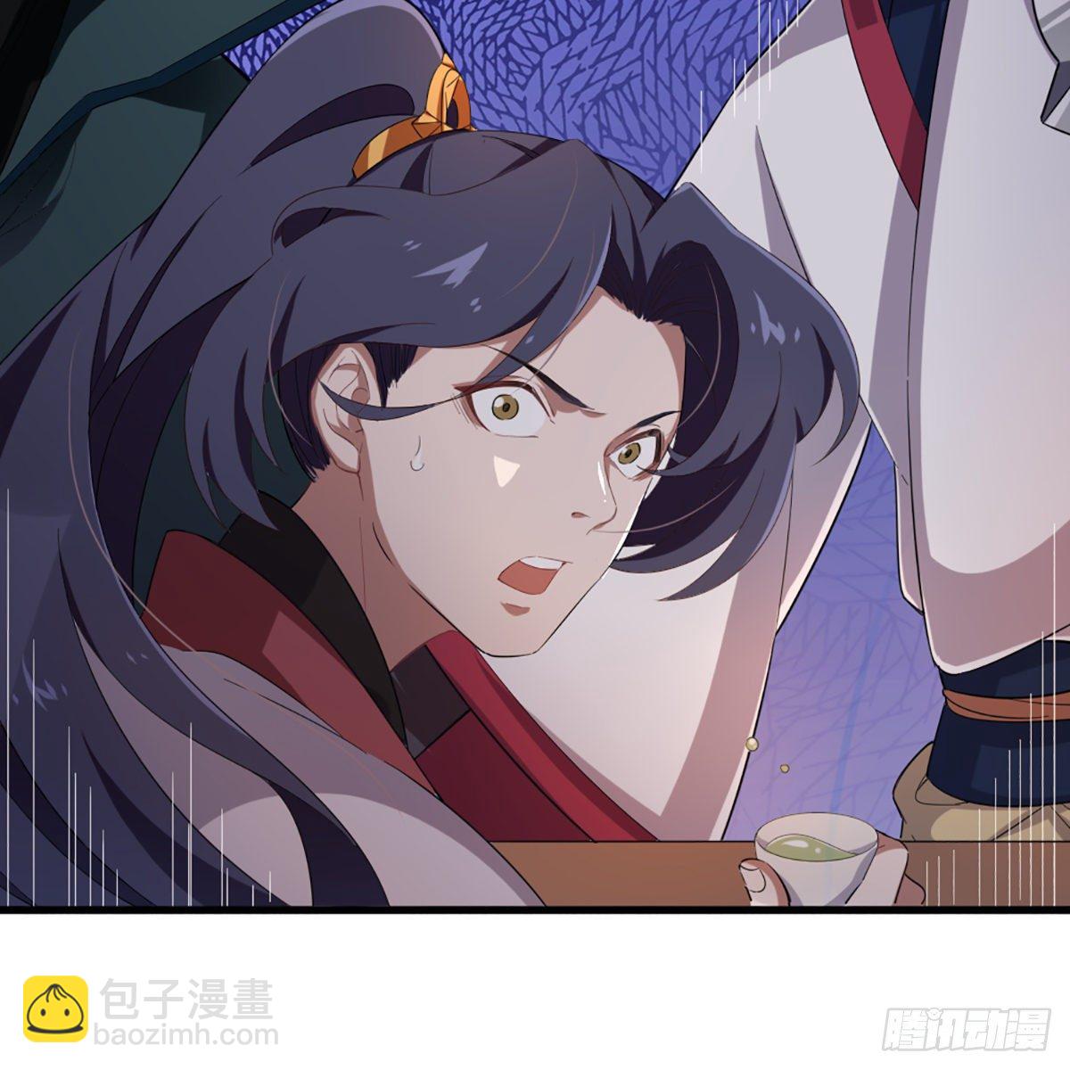 倚天屠龍記 - 第一百六十一話 手下留情(1/2) - 5