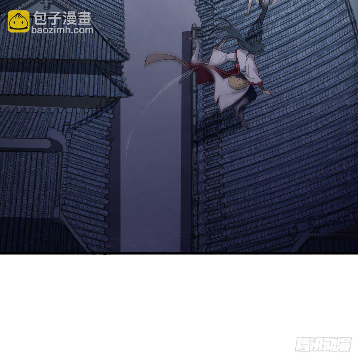 倚天屠龍記 - 第一百六十一話 手下留情(1/2) - 6