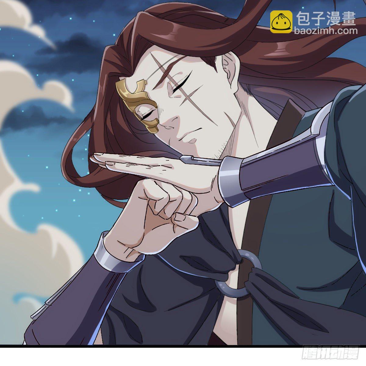 倚天屠龍記 - 第一百六十一話 手下留情(1/2) - 7